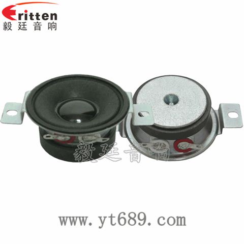 42mm4歐10瓦小喇叭