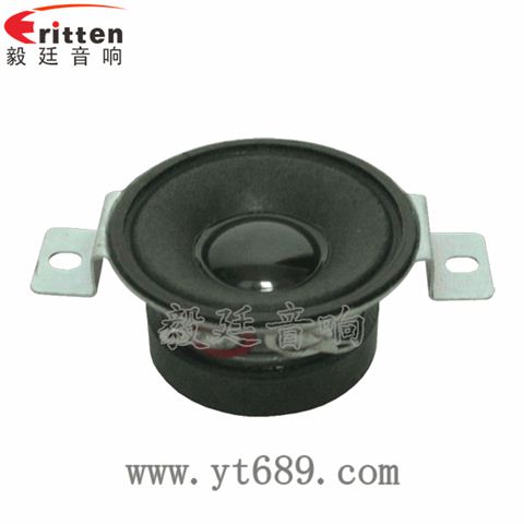 42mm4歐10瓦小喇叭