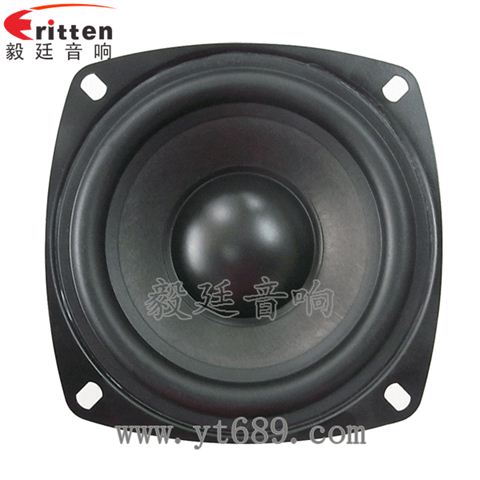 4寸25wHiFi音箱喇叭 4寸25wHiFi音箱喇叭