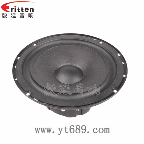 6.5寸汽車套裝喇叭 6.5寸汽車套裝喇叭