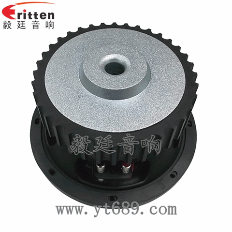 8寸汽車超重低音喇叭