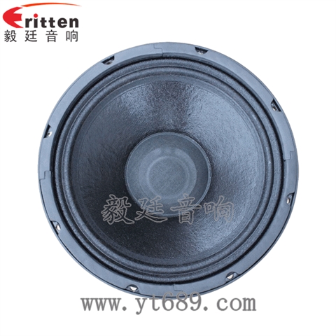 10寸150瓦舞臺(tái)音箱全頻喇叭