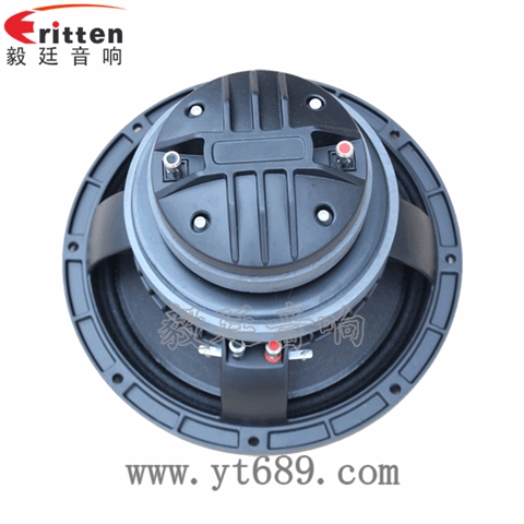 10寸150瓦舞臺(tái)音箱全頻喇叭
