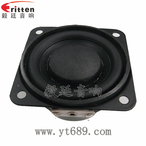 45mm學習機小喇叭 45mm學習機小喇叭