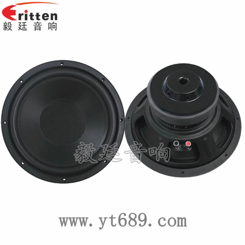 12寸圓形鐵盆架50芯重低音喇叭 12寸圓形鐵盆架50芯重低音喇叭