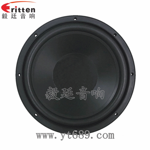 12寸圓形鐵盆架50芯重低音喇叭 12寸圓形鐵盆架50芯重低音喇叭