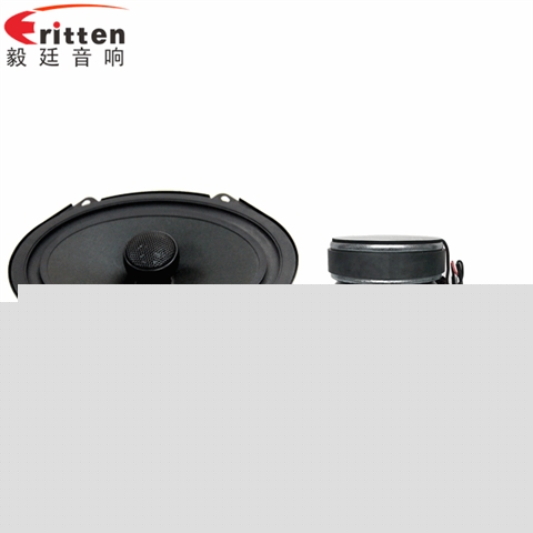 5.7寸40W汽車音響同軸全頻喇叭 5.7寸40W汽車音響同軸全頻喇叭