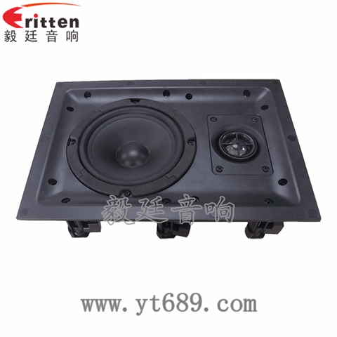 5.25寸25芯25瓦全頻喇叭 5.25寸25芯25瓦全頻喇叭