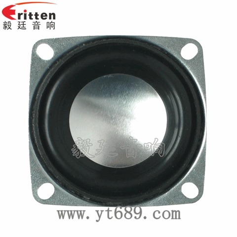 53mm13芯3瓦全頻喇叭 53mm13芯3瓦全頻喇叭