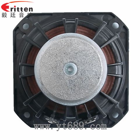 78mm20W藍牙音箱喇叭