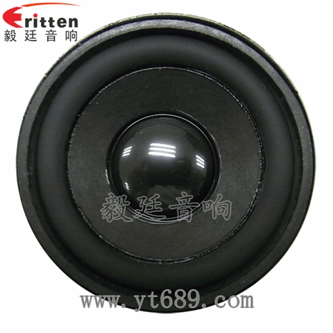 2寸5W16芯4Ω藍牙音箱全頻喇叭 2寸5W16芯4Ω藍牙音箱全頻喇叭