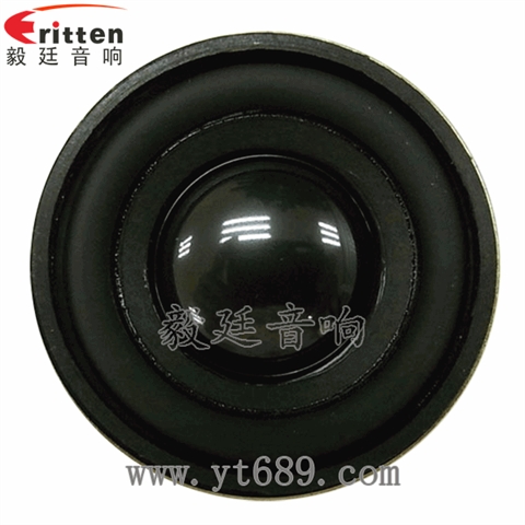40mm5W喇叭，1.5寸喇叭