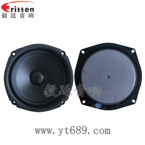 5.25寸25芯25W全頻喇叭 5.25寸25芯25W全頻喇叭