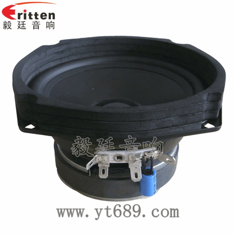 5.25寸25芯25W全頻喇叭 5.25寸25芯25W全頻喇叭