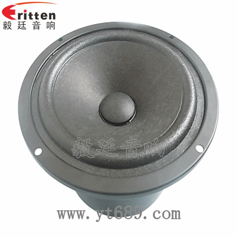 145mm30W中低音喇叭
