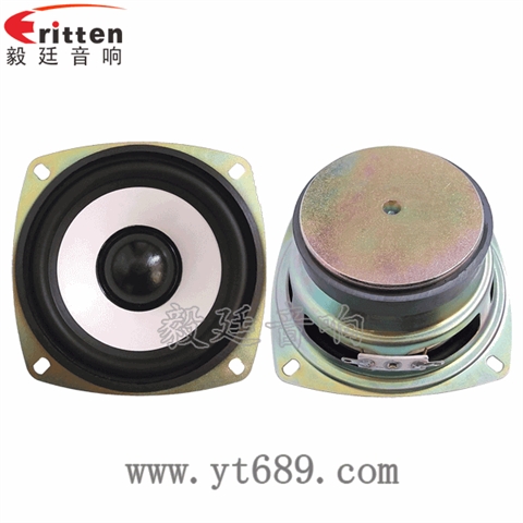 105mm8Ω20W中低音喇叭 105mm8Ω20W中低音喇叭