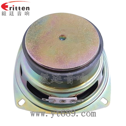 105mm8Ω20W中低音喇叭