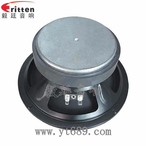 8寸38芯50瓦汽車(chē)音響喇叭
