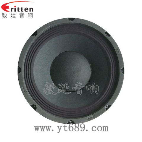 10寸50芯75瓦舞臺(tái)音箱重低音喇叭