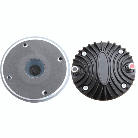 1.38寸40瓦舞臺音箱喇叭