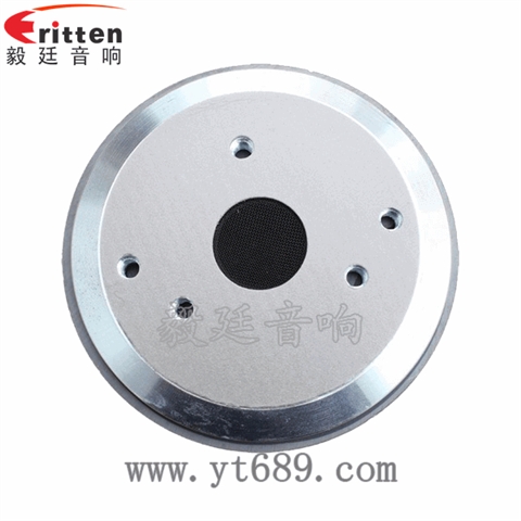 1.79寸50瓦舞臺音箱高音喇叭