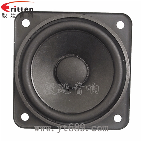 79mm4歐10W多媒體音箱喇叭