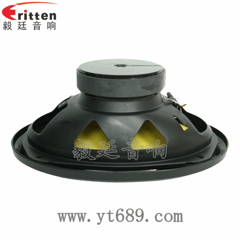 6寸50瓦汽車音響全頻同軸喇叭