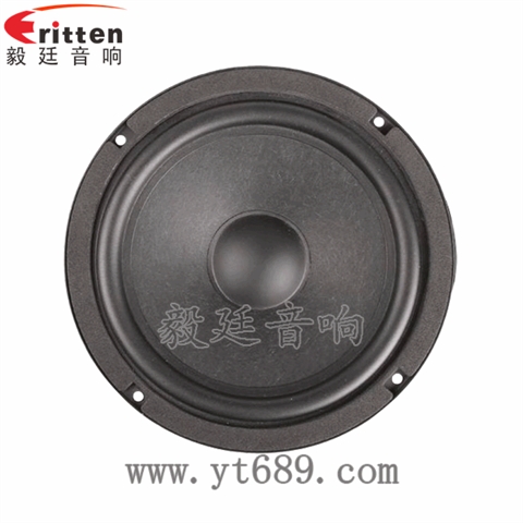 6.5寸40瓦汽車音響中低音喇叭
