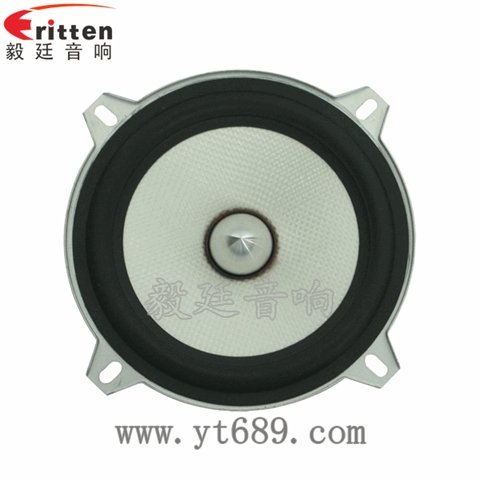 5.25寸25芯40瓦全頻喇叭