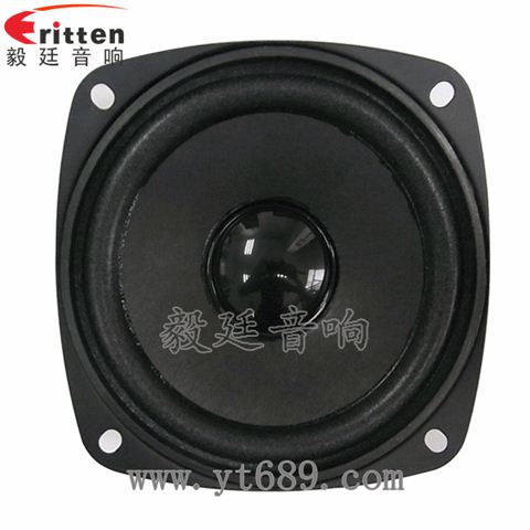 93mm13芯2W專業(yè)HiFi音箱喇叭