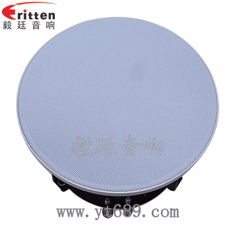 6.5寸60W全頻同軸天花喇叭 6.5寸60W全頻同軸天花喇叭