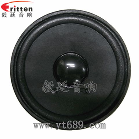 66mm全頻桌面音箱喇叭 66mm全頻桌面音箱喇叭