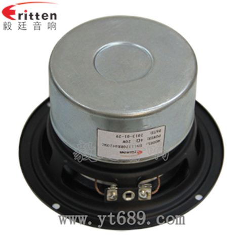 4寸4Ω10w音箱中低音喇叭