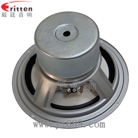 8寸50w音箱重低音喇叭