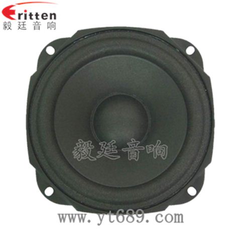 5寸20w多媒體中音喇叭