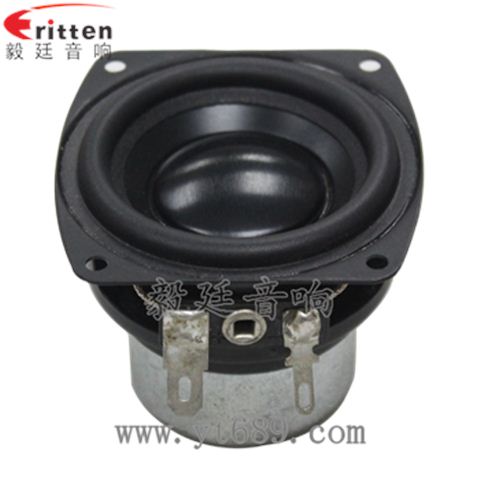 56mm10w內磁全頻喇叭 56mm10w內磁全頻喇叭