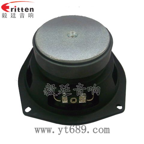 5.25寸25芯20瓦無線桌面全頻喇叭