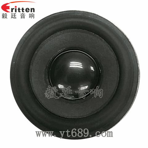 52mm16芯5瓦內磁全頻喇叭
