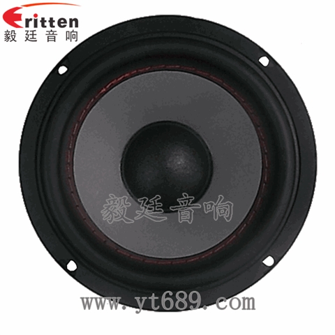 6.5寸25芯30瓦汽車音響全頻喇叭