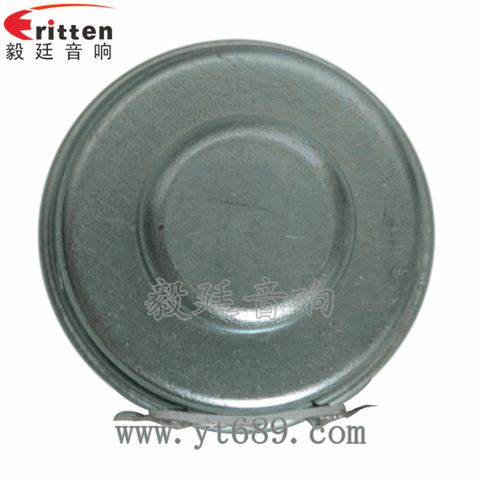 36mm13芯3瓦學(xué)習機全頻喇叭