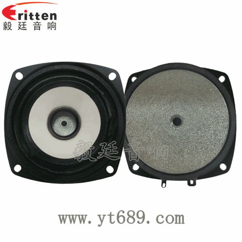 3寸20芯15瓦無線桌面音箱全頻喇叭