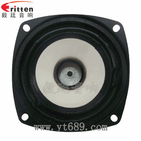 3寸20芯15瓦無線桌面音箱全頻喇叭