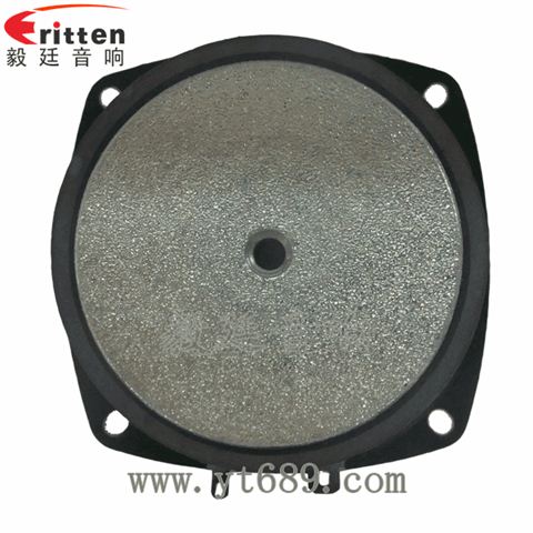 3寸20芯15瓦無線桌面音箱全頻喇叭