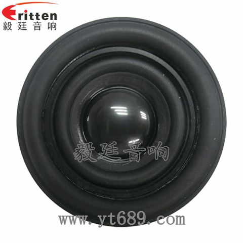 54mm16芯5瓦無線桌面音箱全頻喇叭