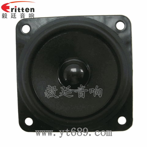 2.5寸13芯5瓦無線桌面音箱全頻喇叭