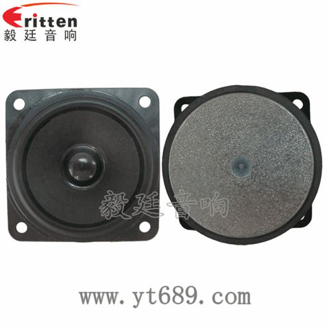 2.5寸5瓦全頻無線桌面音箱喇叭