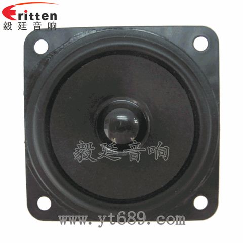 2.5寸5瓦全頻無線桌面音箱喇叭