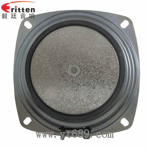 4寸20芯10瓦多媒體音箱全頻喇叭