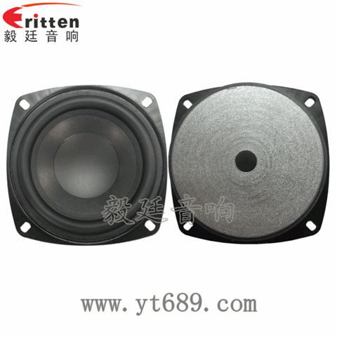 4寸25瓦外磁全頻喇叭