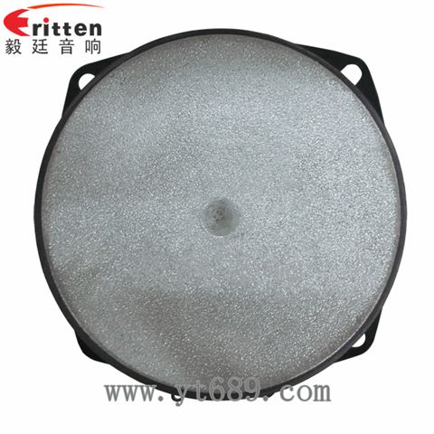 3寸25芯20瓦藍牙音箱中低音喇叭